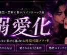 note・Brain特化！サムネを格安制作します デザイン×AI！選ばれるサムネを格安でご提供します！ イメージ3