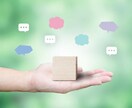 教育相談　自由になるお手伝いします 締め付けだらけの家庭、仕事、世の中にうんざり！そんな時は イメージ10