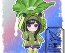 量産ちびキャラ【カエルカッパ】を描きます Vtuber / Vライバーさんに大人気の量産シリーズです！ イメージ3