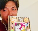あなたのお話お聞きします 電話は僕がかけさせていただきます！ イメージ2