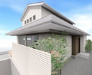 理想の間取りと外観をご提案します 現役建築士が動線にこだわり無駄のない理想のプランを作成します イメージ2