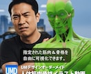 身体や施術の筋肉＆骨格の3Dイラストを制作します お客様のオリジナルのSNSなどのビジュアルを制作します イメージ2