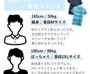 ネットショップ販促画像作成・加工・編集します PowerPoint、Photoshopの使用可能です。 イメージ5