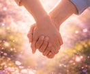 今あなたを好きな人の存在と惹かれている理由を視ます これから出会うご縁、恋の行方、可能性をズバリ透視します！ イメージ6
