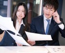 仕事の悩みを霊感☆タロットで解決に導く鑑定をします 【24時間以内】仕事運・転職・職場の人間関係を明るい未来へ！ イメージ7