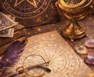 あなたの才能・人生の流れを西洋占星術で鑑定します あなたの本質・才能・運命の流れを星よみで鑑定 イメージ3