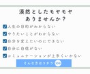 悩みにならない辛い悩み を元先生が受け止めます 自分の悩みは人に話す程度じゃないと思っている方にオススメ イメージ2