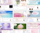 ヘッダーからサイドバーまで★丸ごとデザインします キラキラ華やかアイキャッチでアクセスUP イメージ8