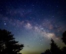 些細なことでも何でも聞きます 明日は笑顔で過ごせますように(^.^) イメージ2