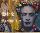 上司部下•御局様うまくいかない関係性への光みます 質問３つ、あの人の気持ちや状況みます。エネルギー調整も可 イメージ10