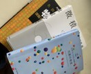 小学生〜高校生までの家庭教師をします 現役東大生が生徒様の合格へのお手伝いをさせていただきます。 イメージ1