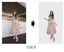 画像白抜き・合成・色変更なんでも承ります 「これは無理かも」と思っても是非ご相談ください。 イメージ1