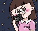 かわいいを作る⭐︎オリジナルイラストを作成します カラフルポップでかわいい！唯一無二なイラストをお届けします！ イメージ2