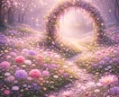 今あなたを好きな人の存在と惹かれている理由を視ます これから出会うご縁、恋の行方、可能性をズバリ透視します！ イメージ4