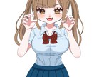アイコンや動画のサムネなどに！イラストお描きします 先着10名様限定！サンプル掲載可の方だけの特別価格です！ イメージ4