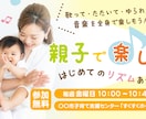 ママ・子供向けのWEB画像制作いたします 現役キッズアパレルデザイナーが作るパッと目を引くWEB画像！ イメージ5