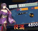 初心者向けに麻雀のルール・楽しさ伝えます 私と一緒に麻雀デビューしましょう！ イメージ1
