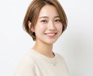モデルドタキャン当日対応！ヘアモデル画像作成します 業界最安級！撮影予定日当日でも24時間以内に納品可能 イメージ4