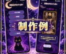 ご希望に合わせた簡単アンドロイドアプリを作成します 「これがあれば便利！」をシンプルに丁寧に作成していきます イメージ2
