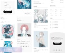 クリエイター向け｜HTMLテンプレート販売します コンバージョンを意識した設計で、依頼に繋がるポートフォリオへ イメージ2