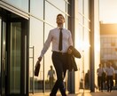 会社を辞めたいのに辞められない…その悩み解決します 無理をしない。人生に選択肢を！ イメージ1
