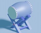プロがシンプルな3D立体イラストを描きます Youtube登録者数1万人超！ イメージ8