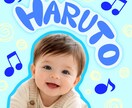 かわいいペットやお子様の画像をもっとかわいくします ペット様や人間様の画像を切り抜いて手描きデコイラスト作ります イメージ7