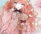 水彩のようで表情豊かな、用途に合わせた絵を描きます 絵本でレトロポスターのような１枚いかがですか？ イメージ8