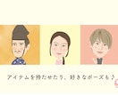 似顔絵 nigaoe 描きます なんとなくスッキリな私Ver. イメージ5