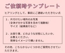 まずは１ヵ所から！お片付け収納サポートいたします デスク、コスメ周り、洗面所、気になる所から始めましょう。 イメージ6