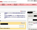 JRA予想・勝って頂きます 2016.12.～現在  8,953,400 イメージ2