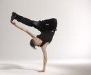 ブレイクダンスの第一歩を教えます まず何をすればいいか迷っている方へ！ イメージ1