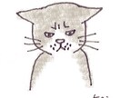 あなたのご希望のイラストを描きます 色んなジャンルのイラストが描けます イメージ1