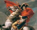 世界史論述を添削します 丁寧にわかりやすく世界史論述を添削します。 イメージ1