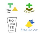 あなたの想いを乗せたロゴマークをお作りします コンセプトから丁寧に考えてご提案致します イメージ10