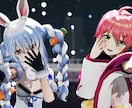 youtube用MMD動画作成代行致します .・❀安定で高品質な動画をお届けします☆.・❀ イメージ20