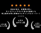 Newアメコミ風ヒーローパッケージ映像制作致します 一つずつより、まとめた方がずっとお得！！ イメージ10
