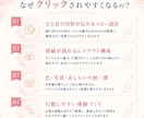 目に留まるバナー・ヘッダー・SNS画像を作成します バナー/ヘッダー/サムネイル/広告画像などを丁寧に制作します イメージ3