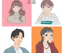 可愛いくて、オシャレなイラスト描きます 一目で何屋さんか分かる！忘れられない魅力的なイラスト描きます イメージ7