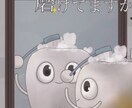 お口の中のお悩みお聴きします 現役歯科衛生士の私がお口のお悩みをお聴きします。 イメージ1