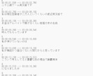 動画内の日本語を英語の字幕に翻訳します YouTube内の日本語を英語に翻訳&字幕データを提供します イメージ2