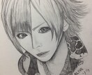 イラスト【自己流】を描いて提供します お祝い、記念日、トップ画像 etc... イメージ3