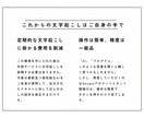 無料でAI文字起こし出来るクラウド環境を作ります 買い切りで月額費用無し！高品質な文字起こし環境を作ります イメージ2