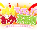 VTuber向けのOPやPVを作成します お好きなフリーのBGMに合わせて イメージ2