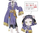立ち絵+SDのセット描きます 配信活動を始めやすい、立ち絵とSDのセットです！ イメージ2