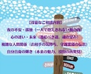 そっと心に寄り添い、光の道へと導きます 暗闇に灯りを。癒やしの祈りと光を、あなたと一緒に導きます。 イメージ4