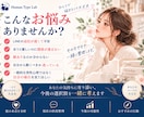 彼は私をどう思ってる？行動・LINEから分析します LINE・会った時の態度・距離感から「あなたの場合」を整理 イメージ4