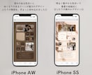 ゲストを惹きこむWEBプロフィールブック制作します 席次表も、スケジュールも、アルバムも、ぜんぶひとつに。 イメージ4