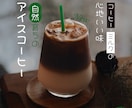 想いや魅力が伝わるバナーをデザインします 丁寧なヒアリングで目的やターゲットに合わせたバナーを制作 イメージ1