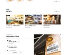 Webサイトを制作します 有料オプションで文章作成も◎オリジナルHPを制作します イメージ2